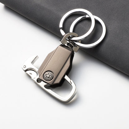 Multifunctional keychain