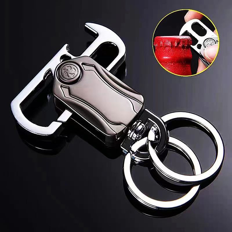 Multifunctional keychain