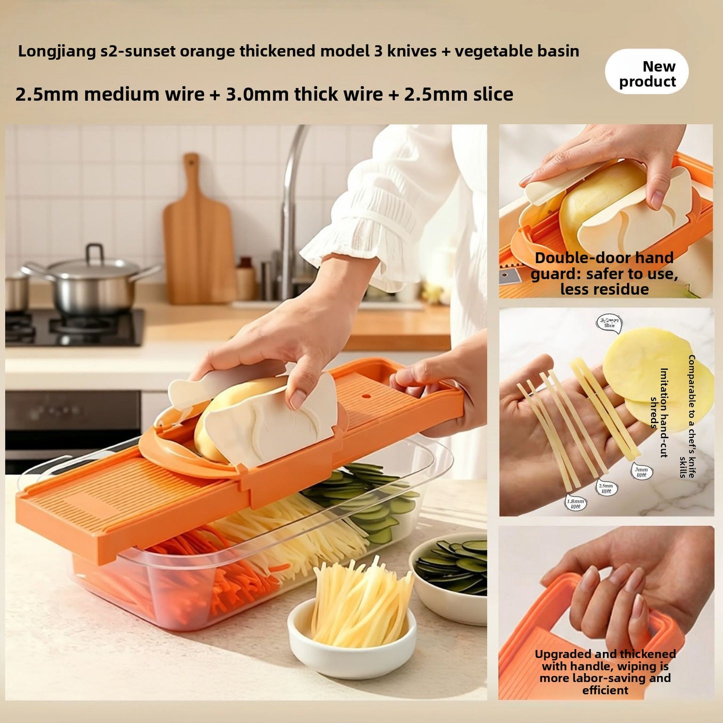 Multifunctional Kitchen Grater and Shredder