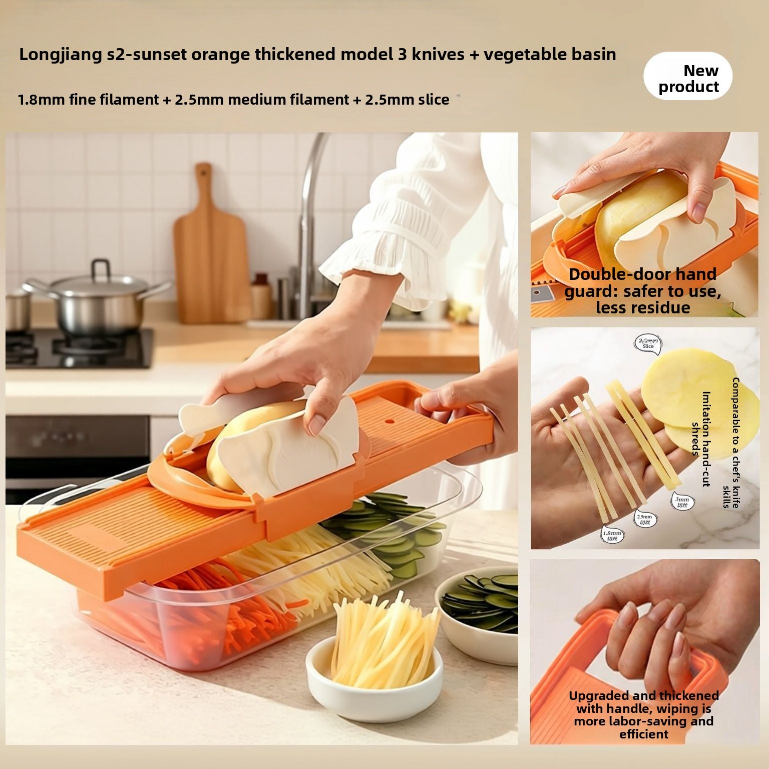 Multifunctional Kitchen Grater and Shredder