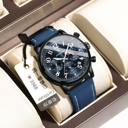 Multifunctional Luminous Quartz Watch