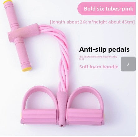 Multifunctional Pedal Tensioner for Fitness