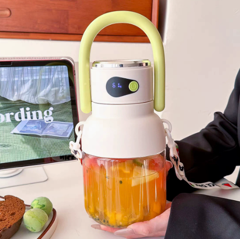 Multifunctional Portable Smart Wireless Juicer Cup