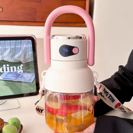 Multifunctional Portable Smart Wireless Juicer Cup