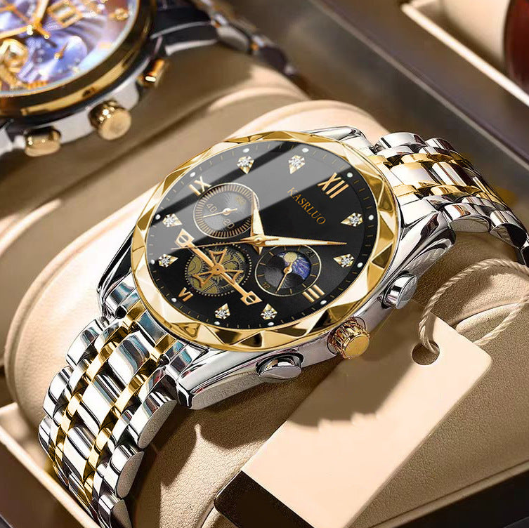 Multifunctional quartz watch