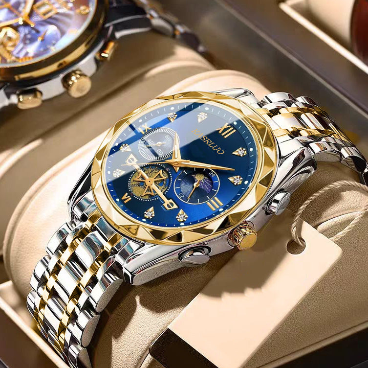 Multifunctional quartz watch