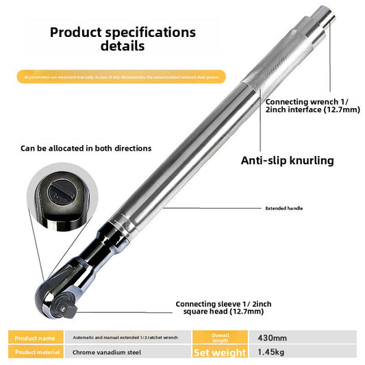 Multifunctional Ratchet Wrench with Extension Rod