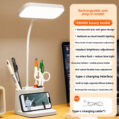 Multifunctional Rechargeable Desk Lamp