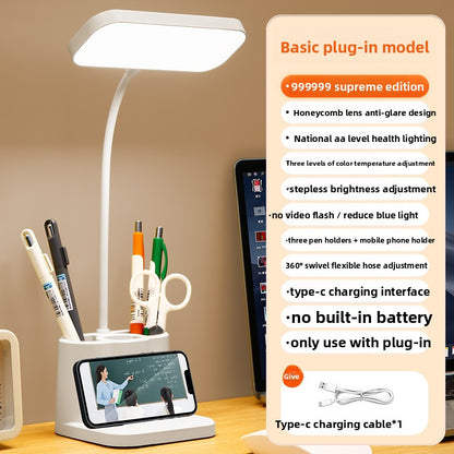 Multifunctional Rechargeable Desk Lamp with Pen Holder