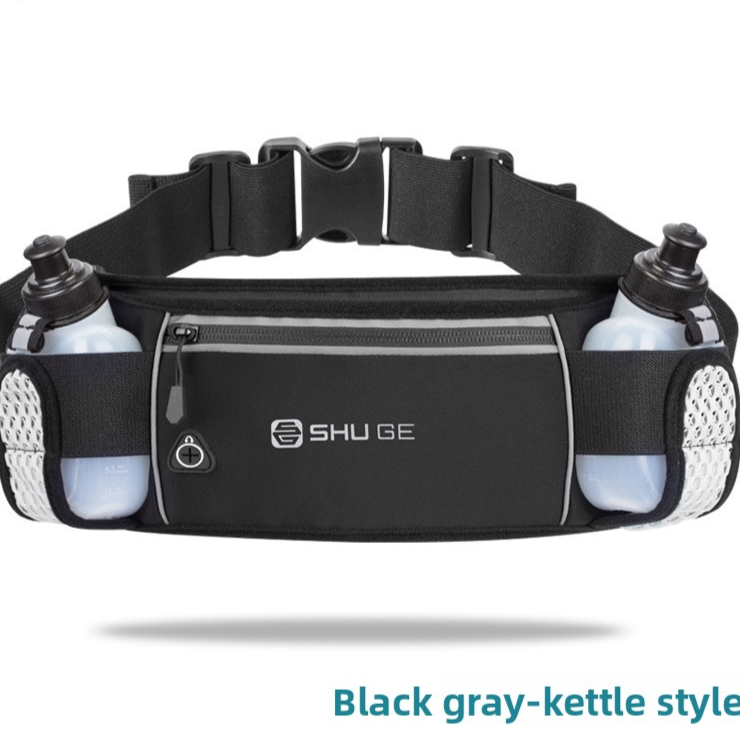 Multifunctional Running Waist Bag with Water Bottle Holder