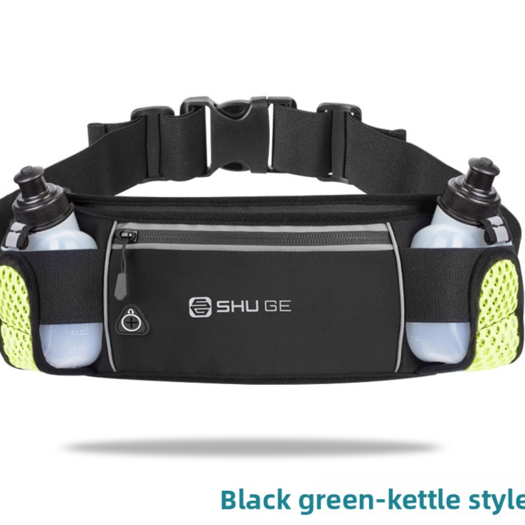 Multifunctional Running Waist Bag with Water Bottle Holder