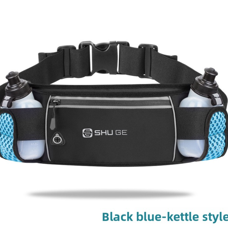 Multifunctional Running Waist Bag with Water Bottle Holder