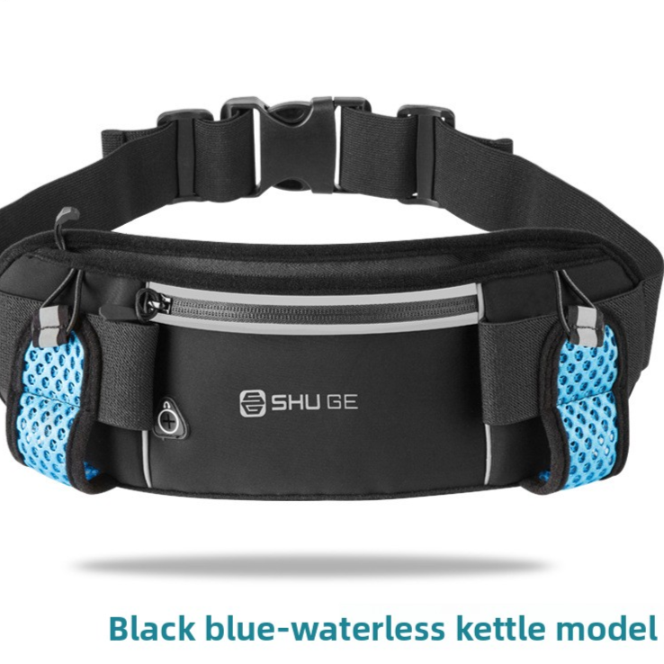 Multifunctional Running Waist Bag with Water Bottle Holder