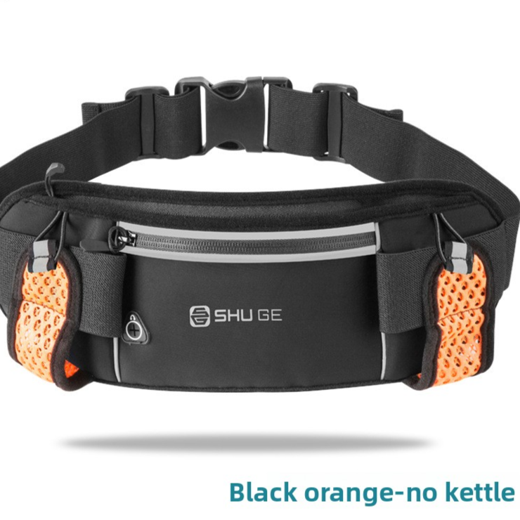 Multifunctional Running Waist Bag with Water Bottle Holder
