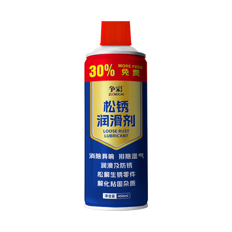 Multifunctional Rust Remover and Lubricant Spray