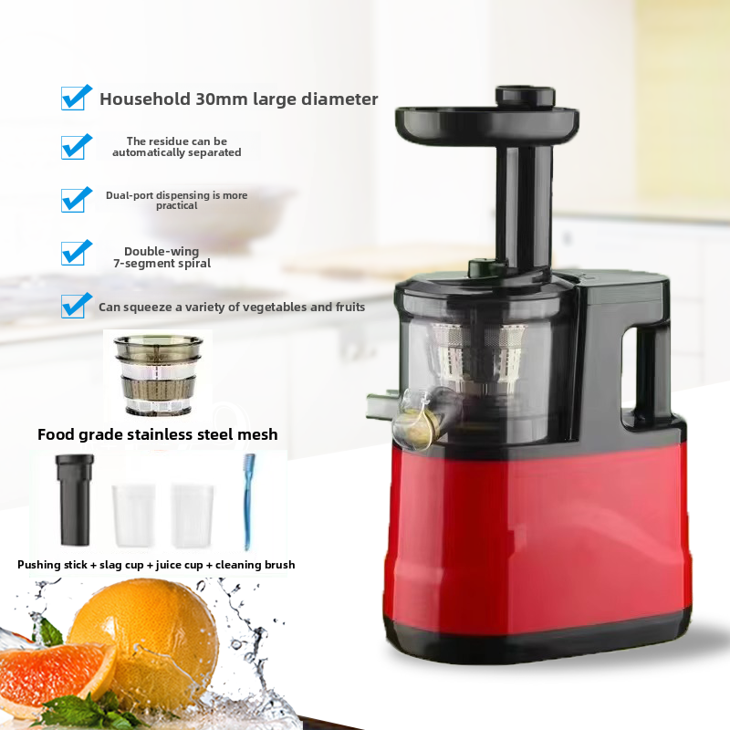Multifunctional Slow Juicer with Pulp Separation