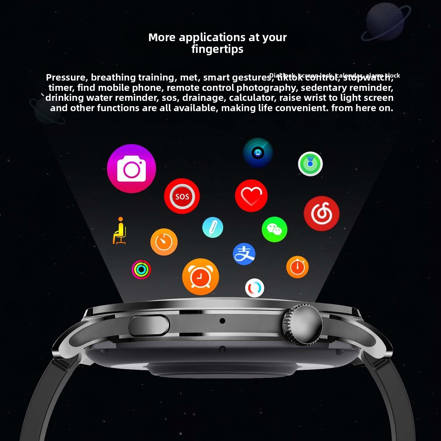 Multifunctional smart watch