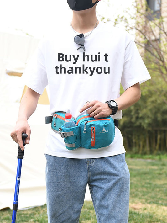 Multifunctional Sports Waist Pack with Water Bottle Holder