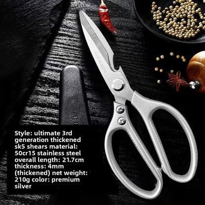 Multifunctional Stainless Steel Kitchen Scissors