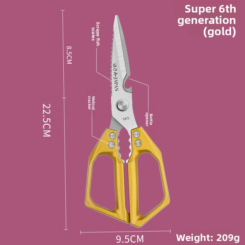 Multifunctional Stainless Steel Kitchen Scissors