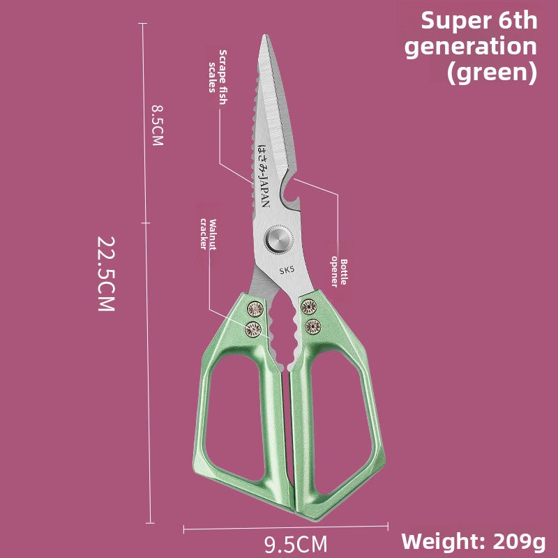 Multifunctional Stainless Steel Kitchen Scissors