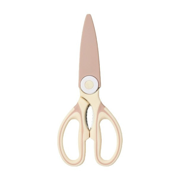 Multifunctional Stainless Steel Kitchen Scissors