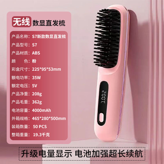 Multifunctional straightening comb