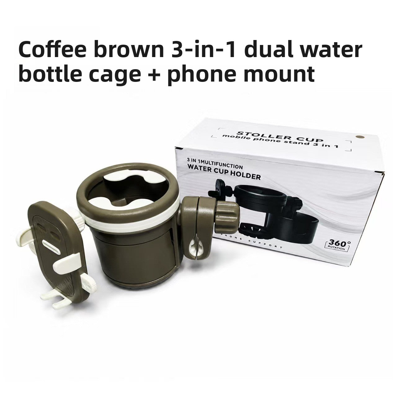 Multifunctional Stroller Cup Holder with Phone Slot