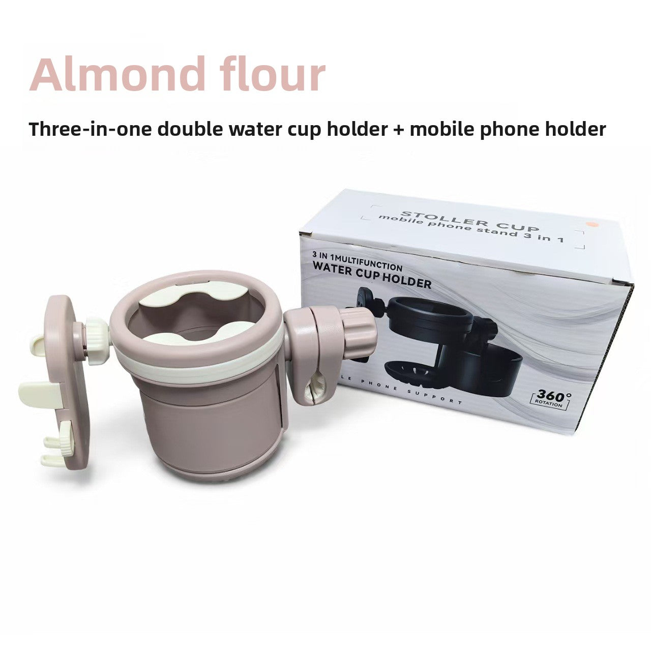 Multifunctional Stroller Cup Holder with Phone Slot