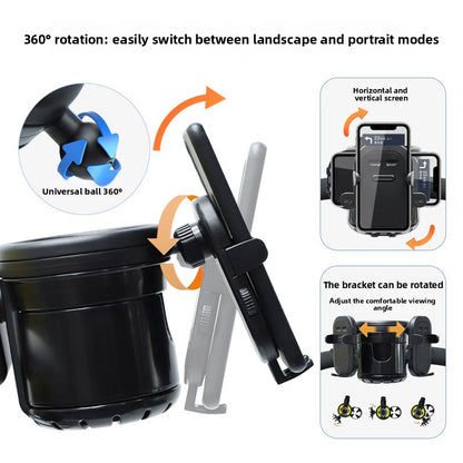 Multifunctional Stroller Cup Holder with Phone Slot