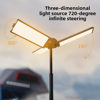 Multifunctional three-leaf camping lamp