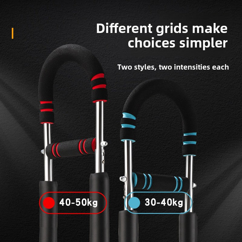 Multifunctional U-shaped Arm Strengthener