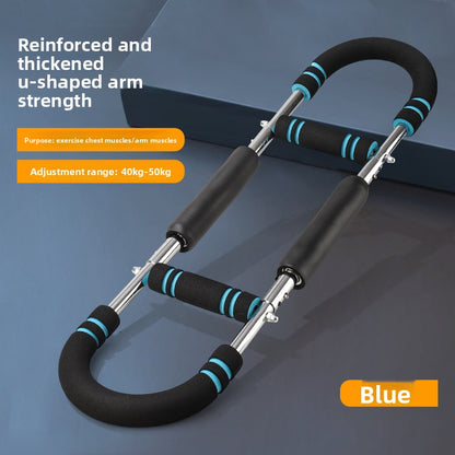 Multifunctional U-shaped Arm Strengthener