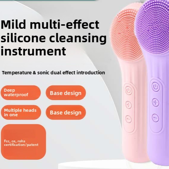 Multifunctional Ultrasonic Facial Cleansing Brush