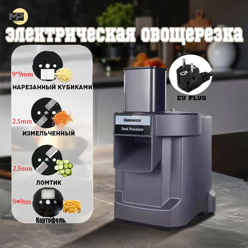 Multifunctional Vegetable Slicer