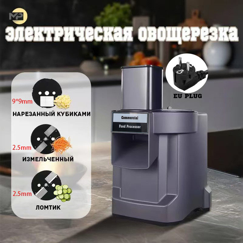 Multifunctional Vegetable Slicer