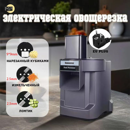 Multifunctional Vegetable Slicer