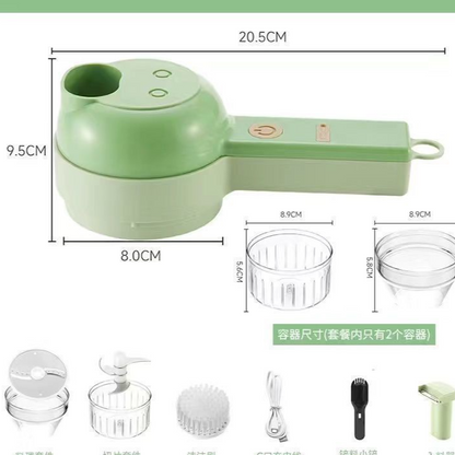 Multifunctional Vegetable Slicer