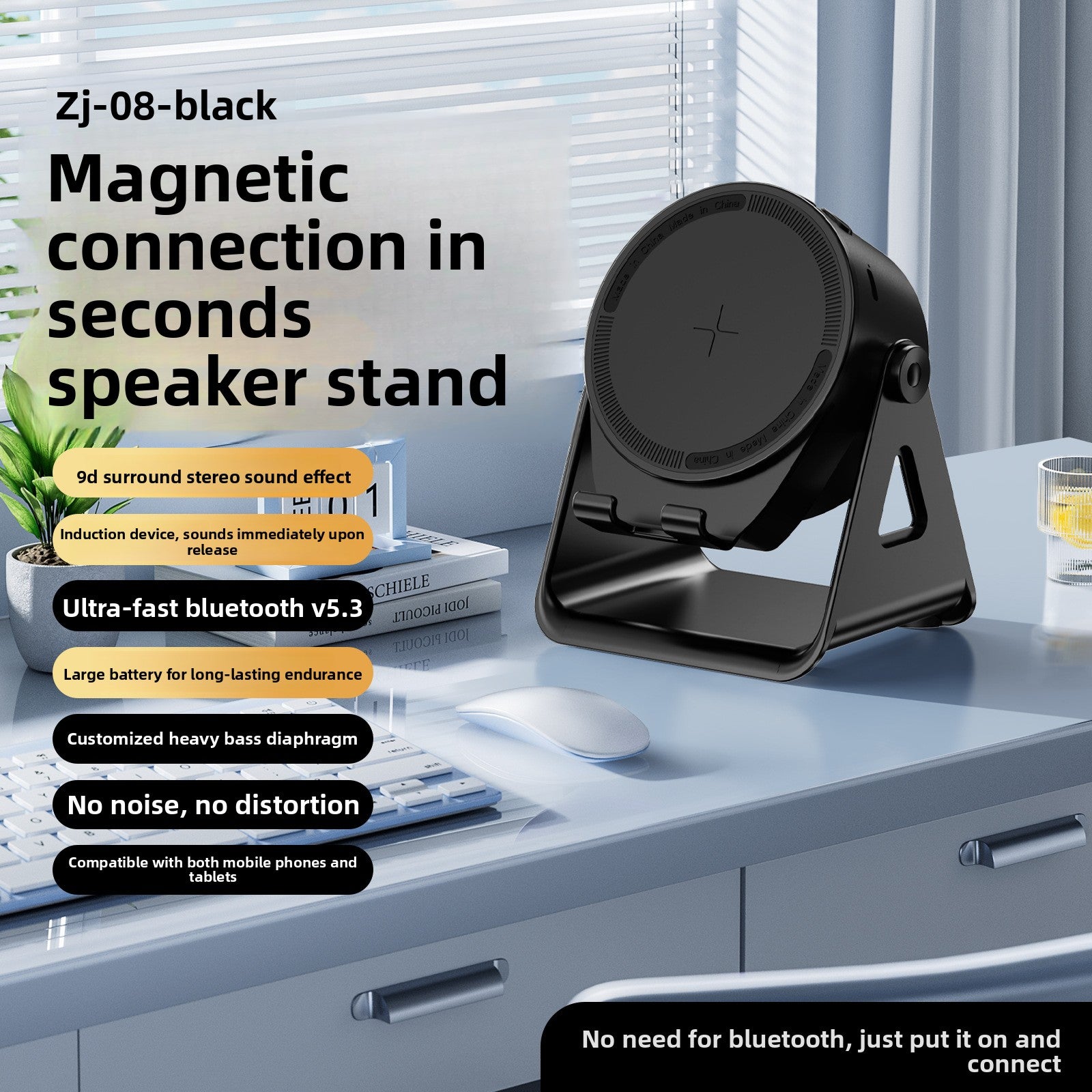 Multifunctional Wireless Bluetooth Speaker with Phone Holder and RGB Light