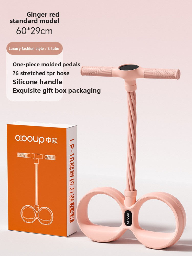 Multifunctional Yoga Puller Trainer