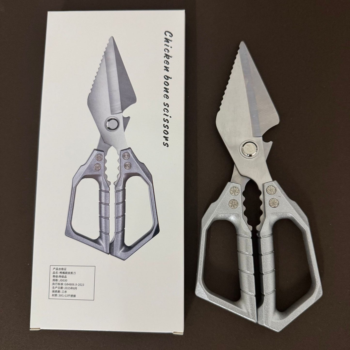 Multipurpose Stainless Steel Kitchen Scissors