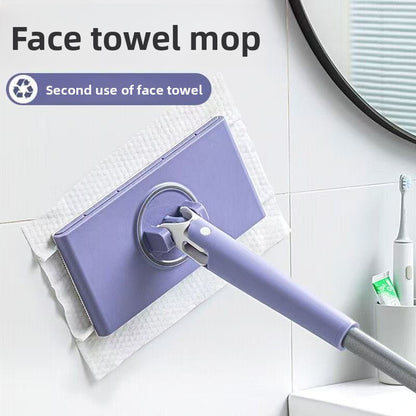 Multipurpose Towel Mop