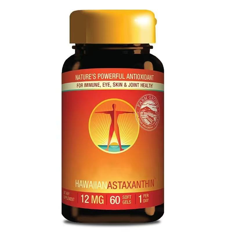 Multivitamin Mineral Dietary Supplement Gummies