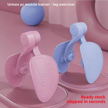 Muscle Exercise Equipment