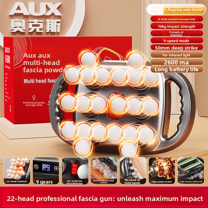 Muscle Massager Gun
