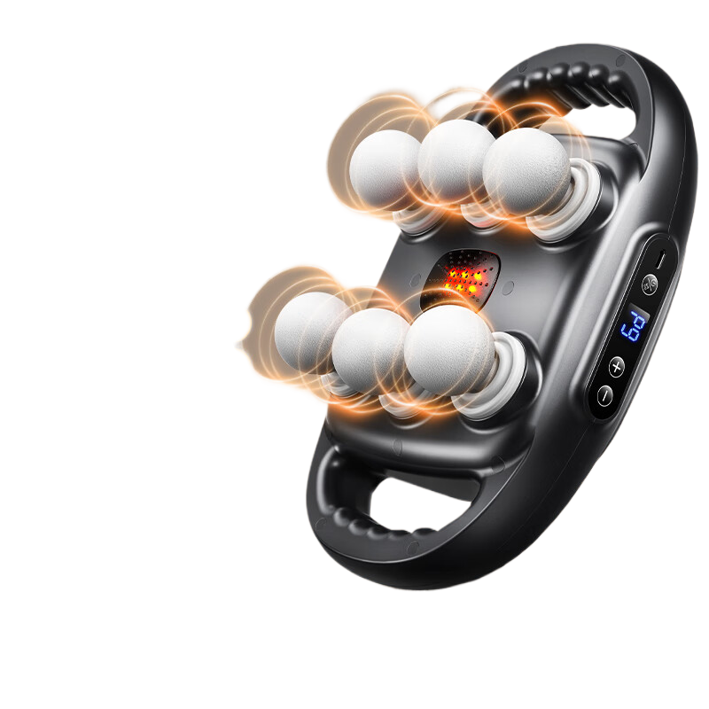 Muscle Massager Gun