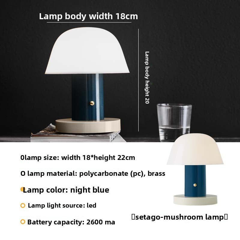 Mushroom Rechargeable Table Lamp
