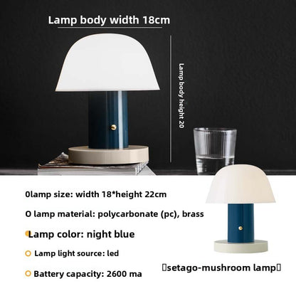 Mushroom Rechargeable Table Lamp