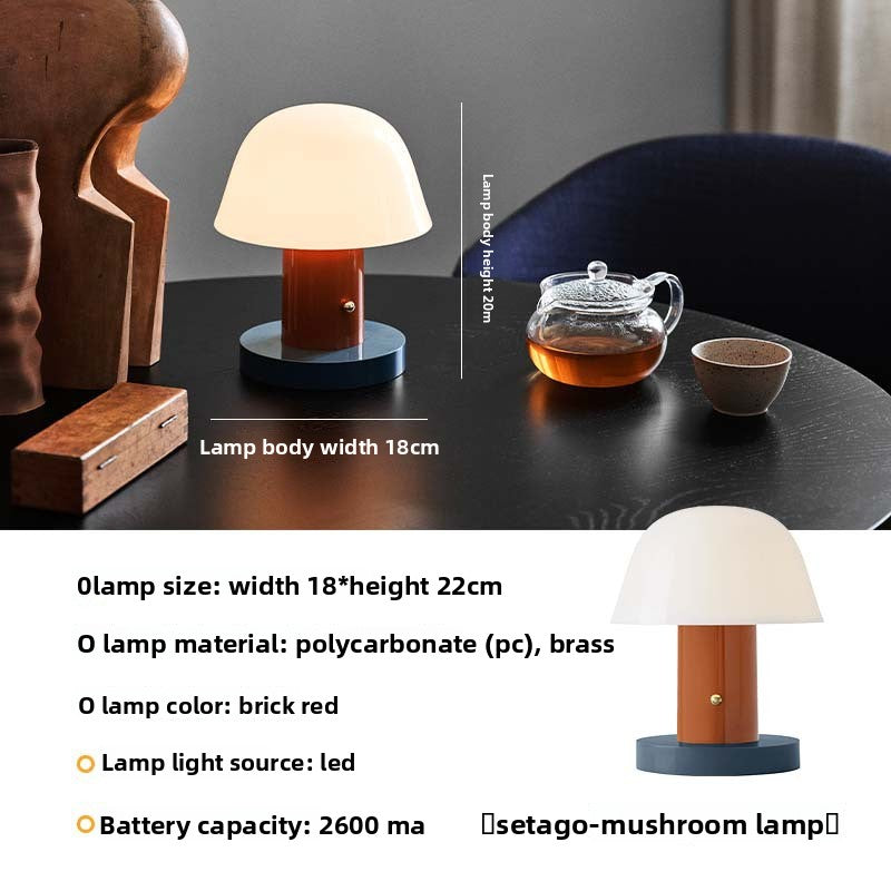 Mushroom Rechargeable Table Lamp