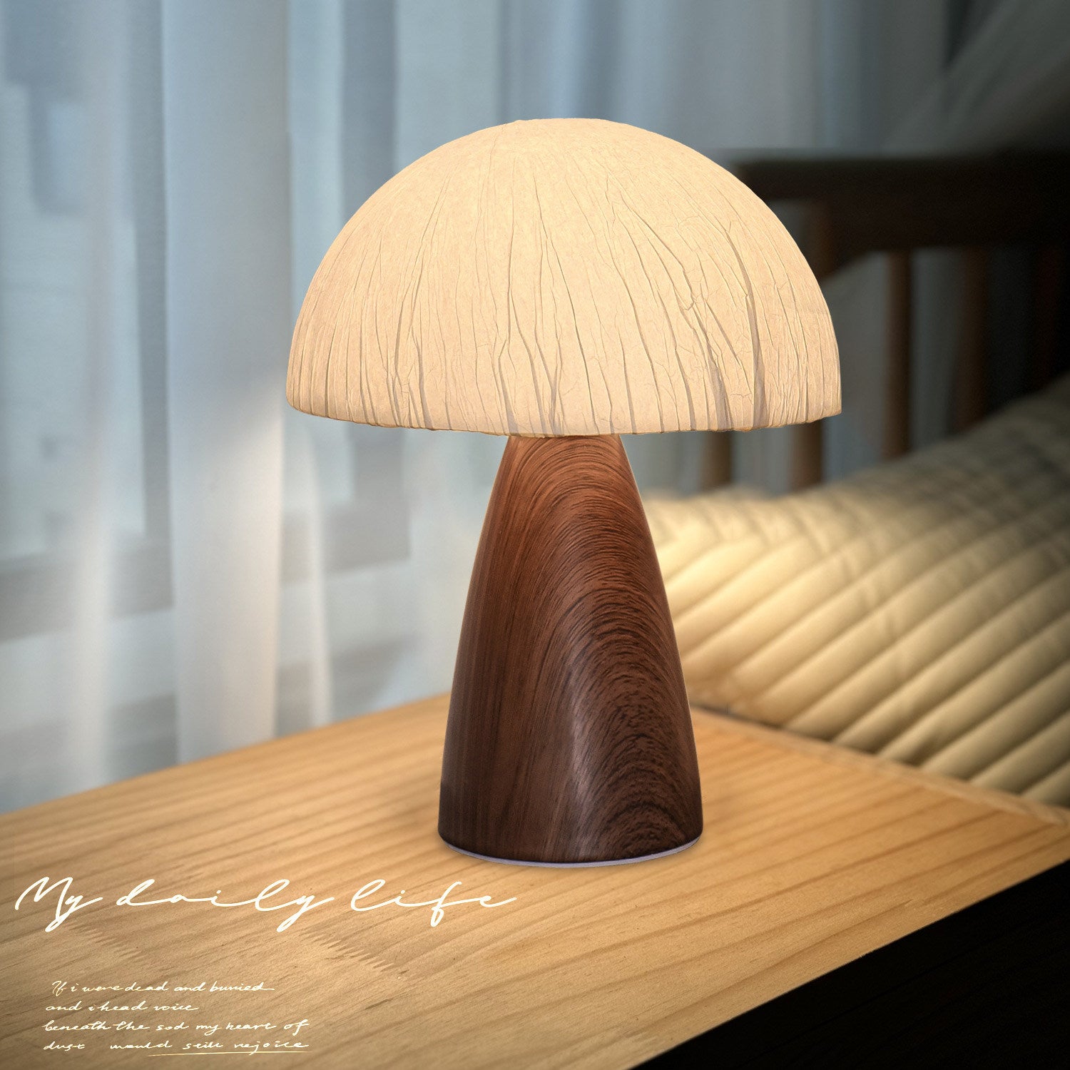 Mushroom Shape Dimmable Table Lamp